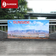 深圳厂家制作签到墙 喷绘布 广告喷绘 桁架背景黑底灯布 横幅条幅