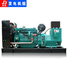 �L���ṩ���Ͱl늙C�M �̶�ʽ���Ͱl늙C���Sֱ�N�l늙C