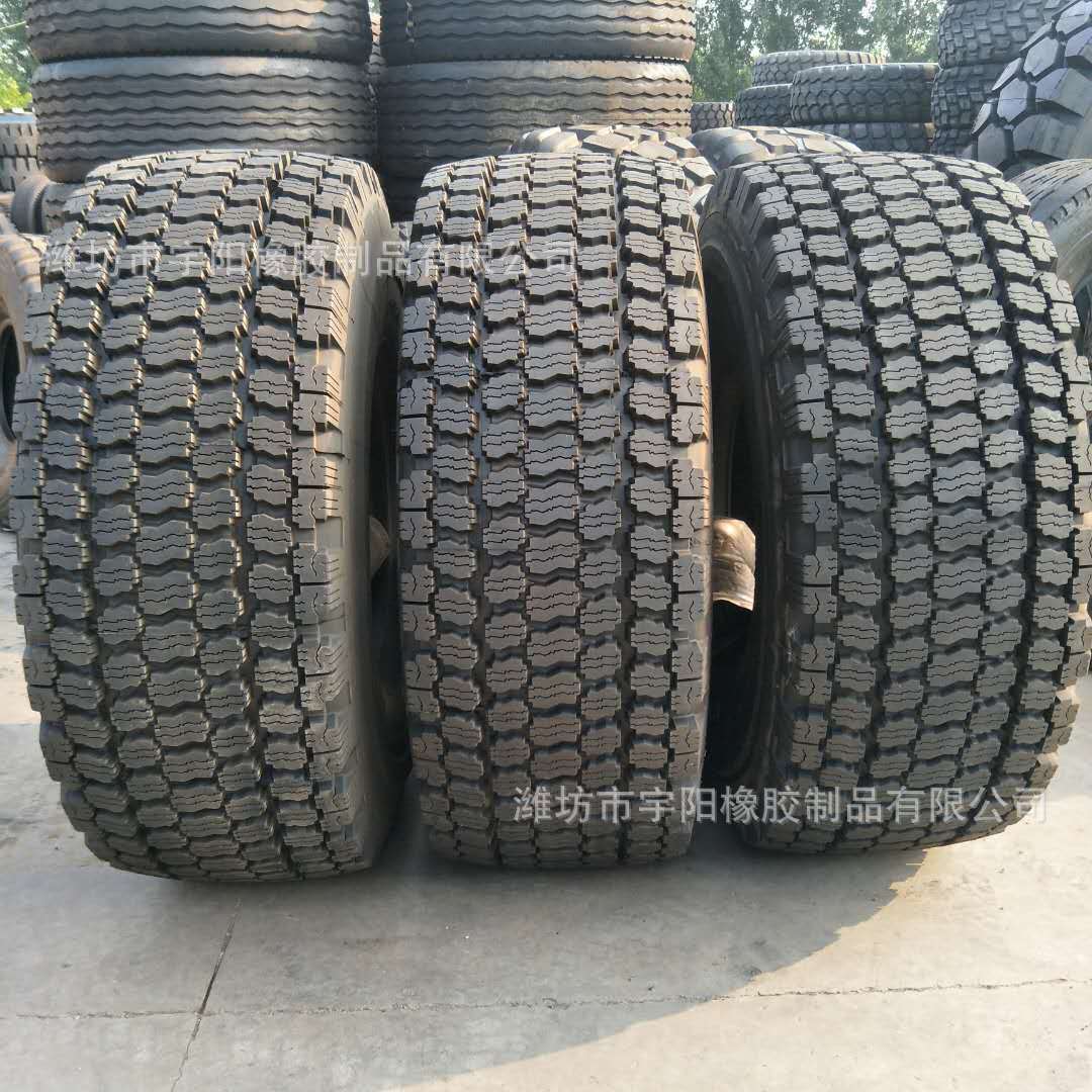 雪地工程机械轮胎 23.5R25 铲雪车 装载机轮胎