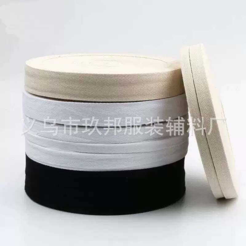 现货供应1-5CM 人字纹包边带 平纹带 织带 平纹织带