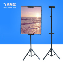 海报架双面三角挂画架商场指示牌立牌广告架可KT板支架可折叠