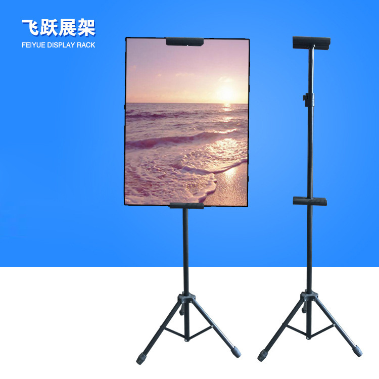 海报架双面三角挂画架商场指示牌立牌广告架可KT板支架可折叠