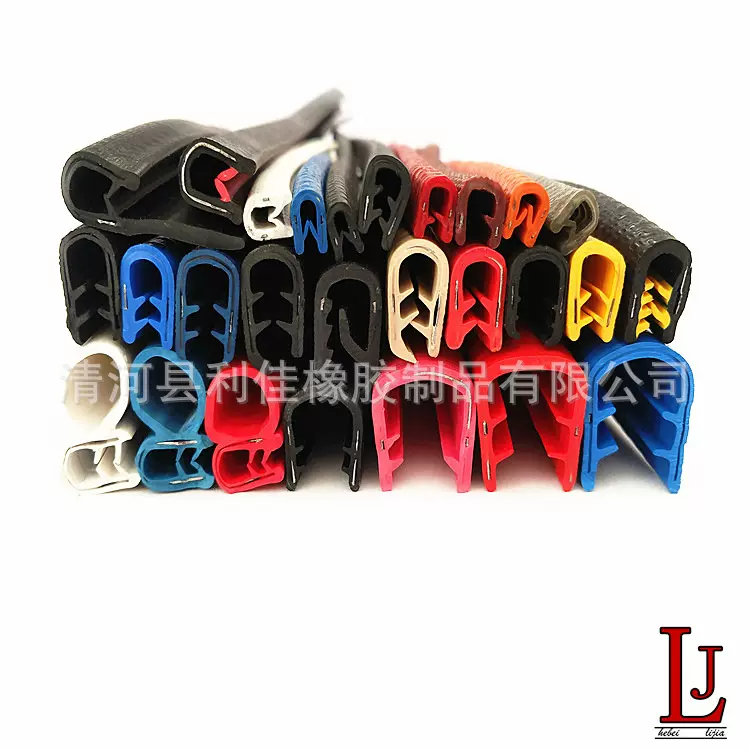 现货供应 U型密封条 骨架U型装饰条 包边条 包边密封条