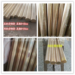 �S��ֱ�NC3604�����S�~�� �ٽz�~�� �L���~�� ֱ�y�W�y�����~��
