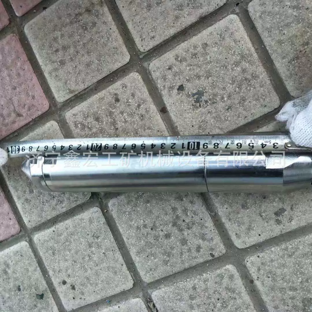 Plug-в пневматический цемент трамбовки вибратор ZDP58 вибратор [Синьхун завод]