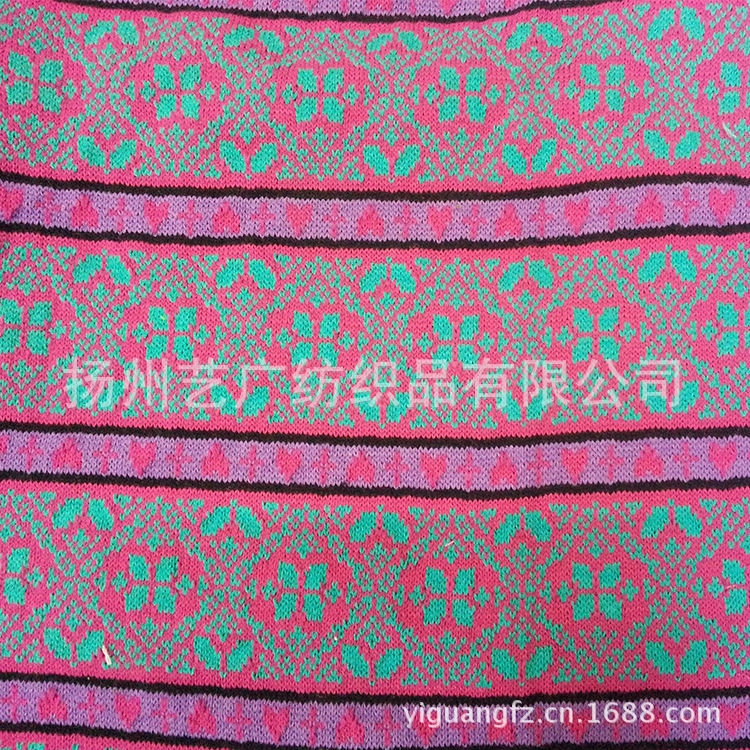 个性冰岛毛针织面料 条纹服饰毛线面料 时装数码抽象印花纬编面料