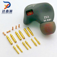 diy���C���IE80�F����ע���~��S�~僽�3U"0.78�ڻ�צ�ɹ�ĸ�