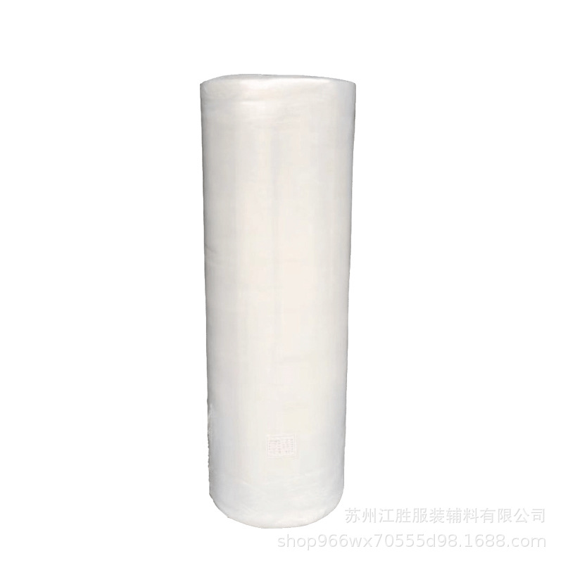 50G水刺棉 水刺无纺布 口罩水刺无纺布 复合适用水刺布