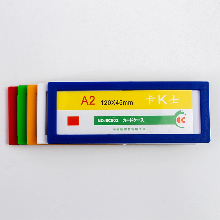 A2 Магнитный Жесткий Резиновый рукав пластиковый ПВХ Жесткий рукав для карт прозрачный документ защитный рукав логотип карта мягкий магнитный лист наклейка дисплей