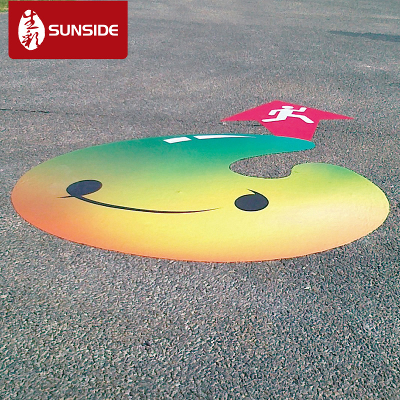 深圳厂家直销户外写真高清喷绘地铁商场指示标防水防滑耐磨地贴