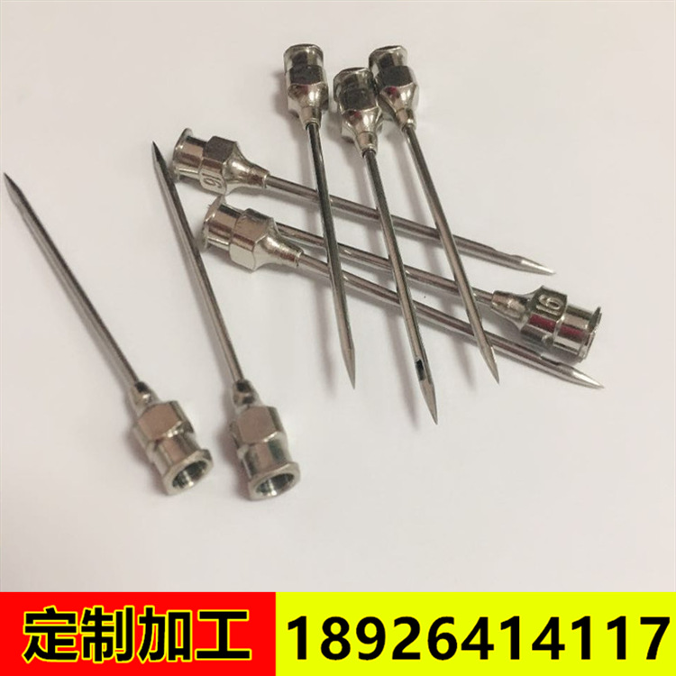 加工各种规格不锈钢管 316毛细管任意尺寸切割 可磨尖针头