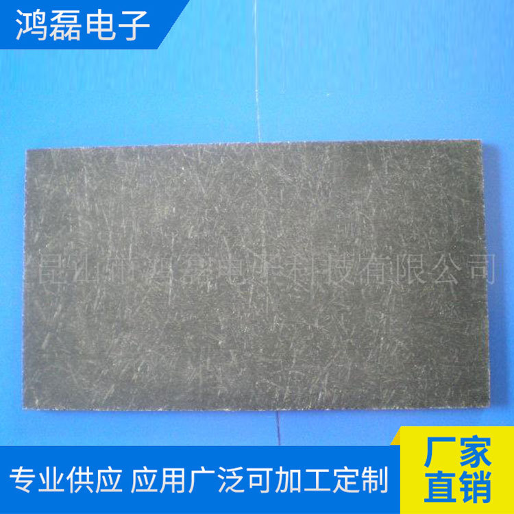 生产供应黑色合成石 加工性能良好 回流焊SMT表面贴装合成石