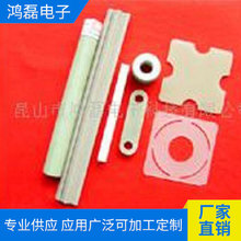 �S�����a�N�ۺϳ�ʯ �ɸ����D���ӹ� �^������^����|Ƭ