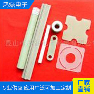 �S�����a�N�ۺϳ�ʯ �ɸ����D���ӹ� �^������^����|Ƭ