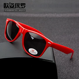 太阳镜;框架眼镜;派对眼镜