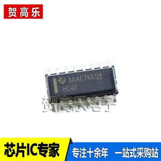SN74HC42DR SOP-16 集成电路品牌原装正品 ic芯片全新一站式