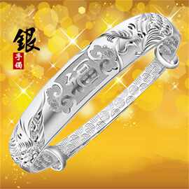镀厚银铜镯子银饰伸缩满天星银手镯可刻字手镯工厂直销时尚通勤