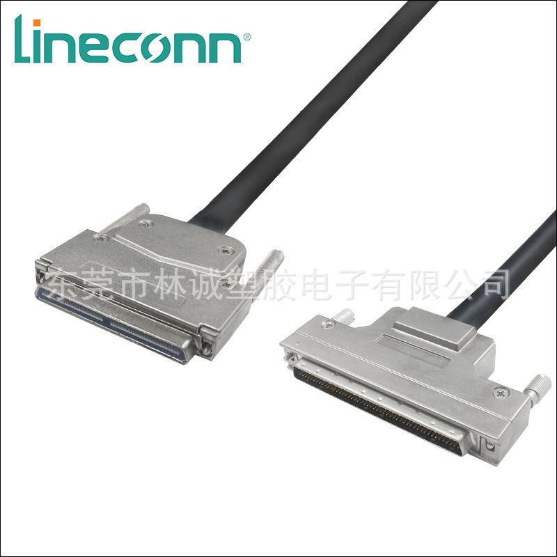 HONDA 100P连接线,VHDCI 100P线,HPDB 100P-VHDCI 100P,Lineconn