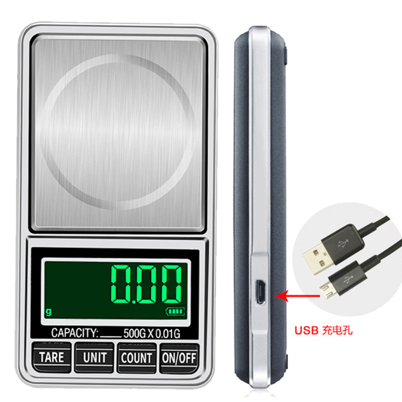 USB ÷ ޴      0.01G      ÷ 