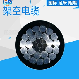 电力电缆;特种电缆;电气电缆