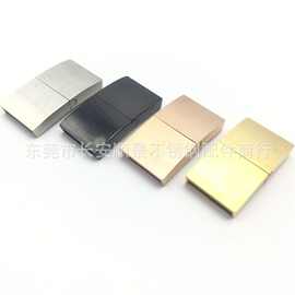 不锈钢磁吸扣三节扁扣侧边嵌入 皮绳手环饰品链条配件内孔15x3mm