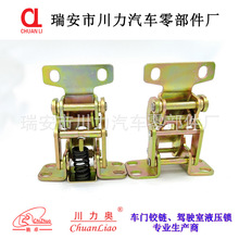 һ�����������Ž���|һ�������ź�ҳ��Car door hinge��