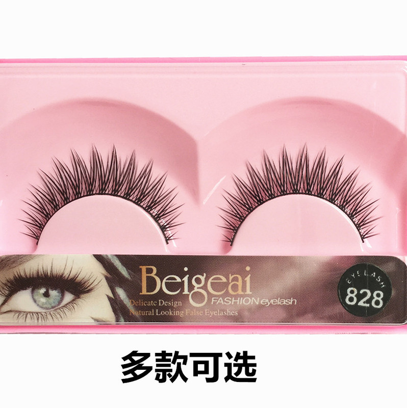 Processing Genuine Product 828 # Beigeiai False Eyelashes, Various Styles of Natural Cross-Lash Eyelashes, Wholesale from the Manufacturer, Pack of 10 Pairs. Processing Genuine Product 828 # Beigeiai False Eyelashes, Various Styles of Natural Cross-Lash Eyelashes, Wholesale from the Manufacturer, Pack of 10 Pairs.