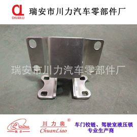 车身及附件;汽摩配件项目;驾驶室及配件