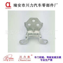 车身及附件;汽摩配件项目;驾驶室及配件