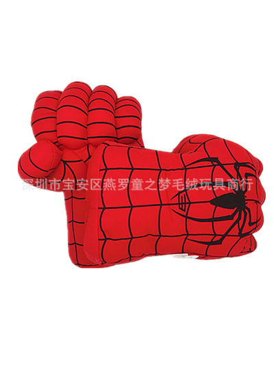 Hulk puño guantes Spider-Man Iron Man guantes de boxeo Haoke película de boxeo de peluche de juguete