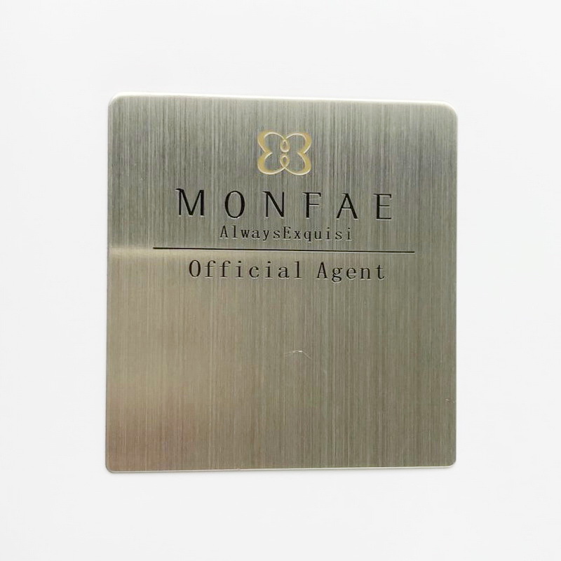 深圳标牌厂供应铝铭牌丝印、来料 加工 丝印