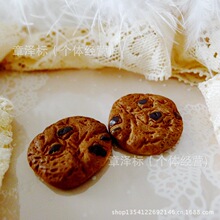 �����֬�ɿ�����Խݮ� ���������֙C������ Ȥ����