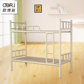 铁艺上下铺双层高低床幼儿园学校学生员工宿舍加固床架铁板床批发