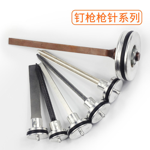 Zhongjie air nail gun T50T64F30P62510131022 needle firing pin magazine assembly pneumatic nail gun accessories