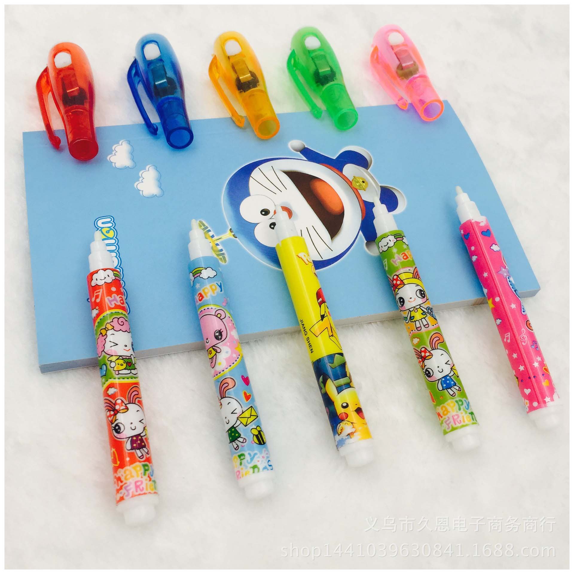 Creativo pequeño regalo de plástico UV detector de dinero pluma mágica invisible secreto pluma UV pluma dos yuanes tienda al por mayor