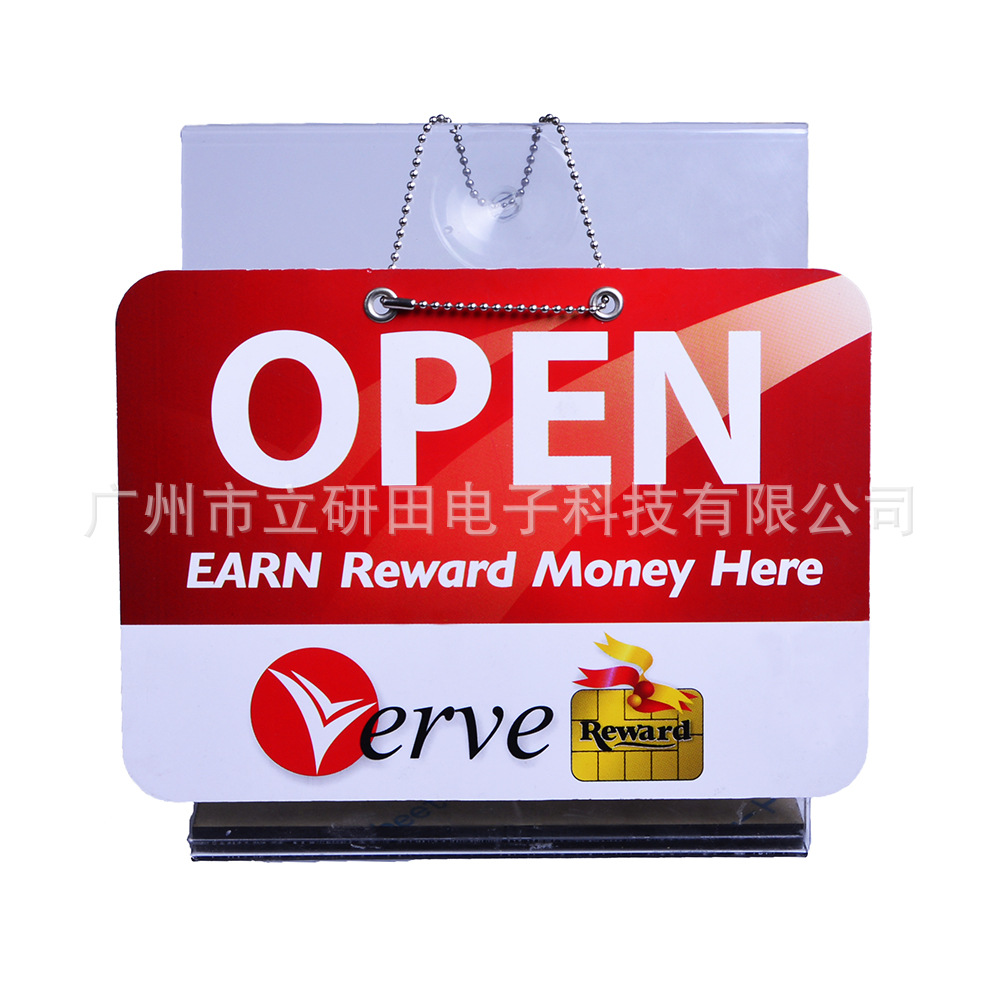 厂价直销广告立牌  门店柜台展示挂牌 前台展会 银行开关门展示牌