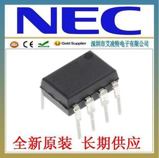 PS2506-2  Renesas/NEC����,��늾��w��ݔ����������