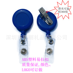 ���������D������ ���A�������D360 ABS���������� ��s��