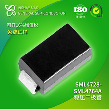 贴片二极管SML4747 稳压管SMA 原装VISHAY MAS 嘉兴南电科技