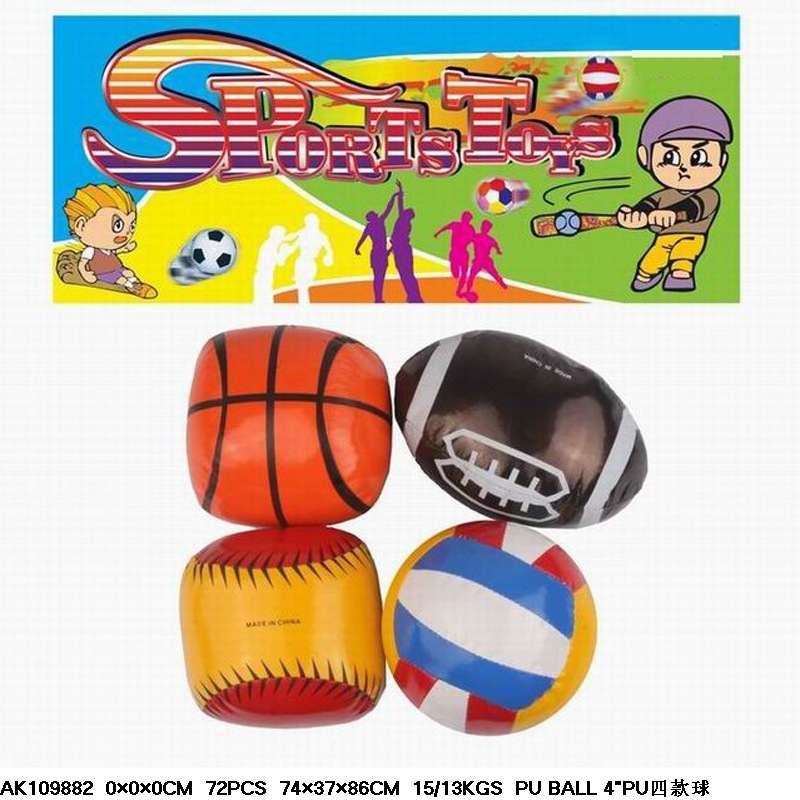 2024 Cross-Border Hot Selling Toy Balls 4 Inches 4 Types of Pu Balls Baby Hand Clapping Balls Kidsren's Leisure Sports and Sports Goods