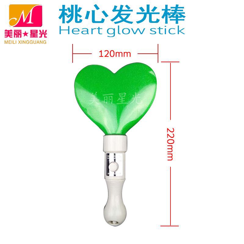 La fábrica aprueba directamente el palo de luz en forma de corazón del concierto