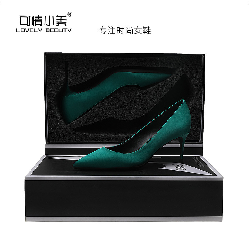 Beautiful Pointed Stiletto Heel Shoes 6cm Green Silk Satin Professional Comfortable Soft Sole Women's Four Seasons Single Shoes