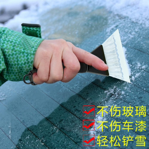 新款汽车塑料雪铲车载除雪铲 带胶套冰刮除霜/除雪/除