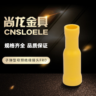 �������^�Ӳ���B����FRD�ӏ����A�^������B������ĸ������^