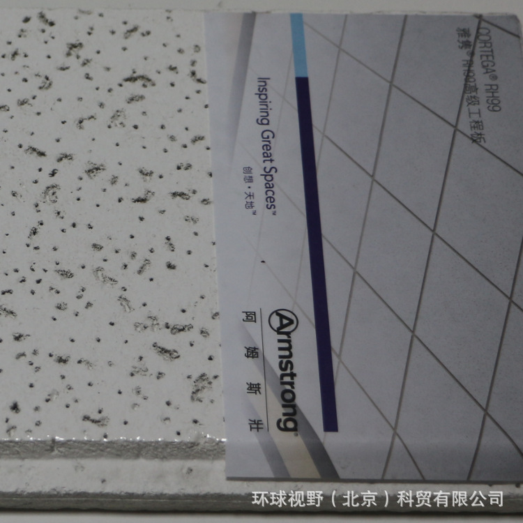 ��ķ˹״�������ް���ߵ���W3529A������������