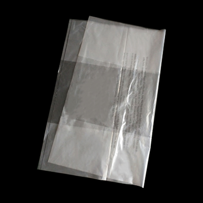 单一塑料可收回包装解决方案