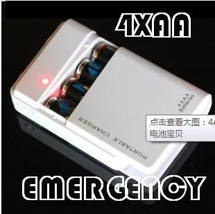 4AA应急充 应急充电器 手机应急充电器 应急充 干电池充电器