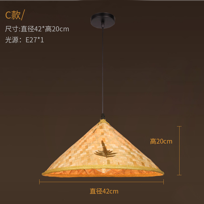 Lámpara de Techo Estilo Chino de Bambú, Iluminación Retro Nostálgica con Forma de Sombrero de Paja, para Restaurante de Hot Pot, Restaurante de Cocina Local, Pantalla de Lámpara con Forma de Sombrero