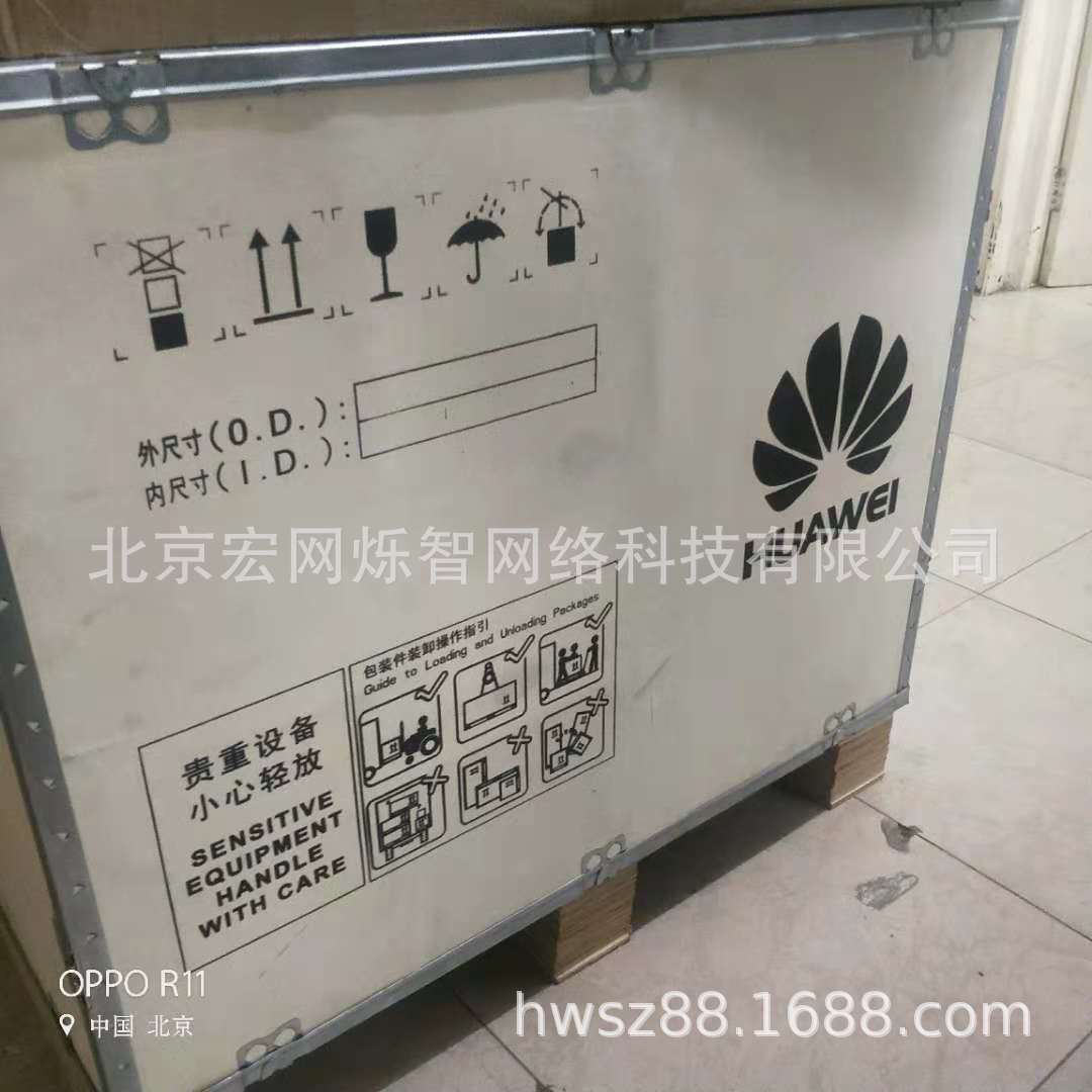 NE40E-X8 高端路由器 整机出售