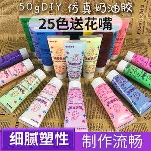 �S��25ɫ50���������zdiy�ֹ��Ʒ�֙C�������ʳ��������l